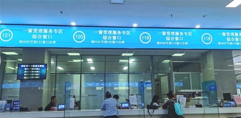 煙臺高新技術產業開發區營利性民辦職業技能培訓機構的發展現狀與前景