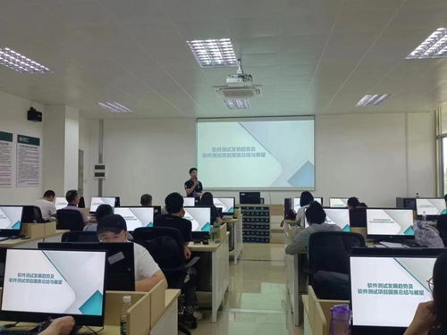 掌動(dòng)智能與廣州番禺職業(yè)技術(shù)學(xué)院聯(lián)合舉辦國家級(jí)軟件測試“雙師型”教師培訓(xùn)班圓滿落幕