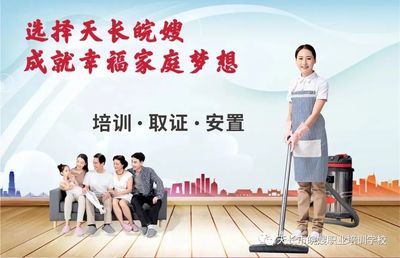 到底要不要排殘奶？皖嫂母嬰課堂為您科學解析